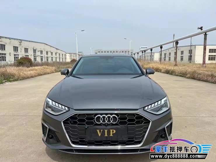 21年奥迪A4轿车抵押车出售