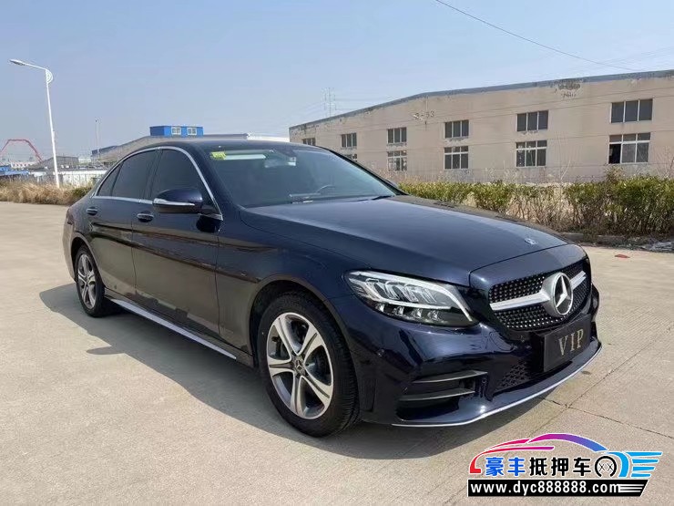 19年奔驰C轿车抵押车出售
