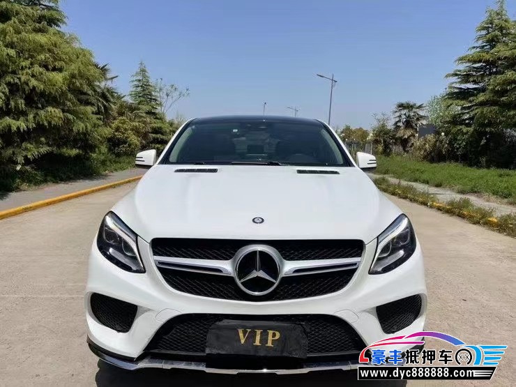 15年奔驰GLESUV抵押车出售