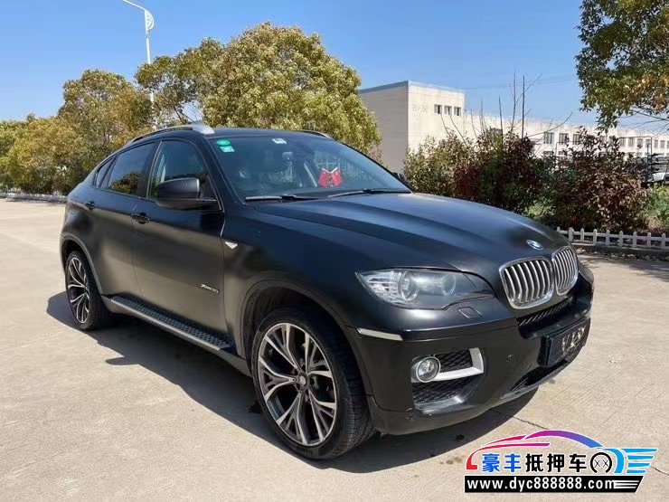 14年宝马X6轿车抵押车出售