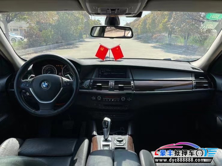 14年宝马X6轿车抵押车出售