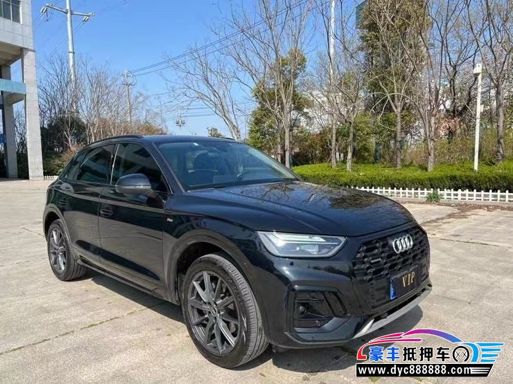 21年奥迪Q5轿车抵押车出售