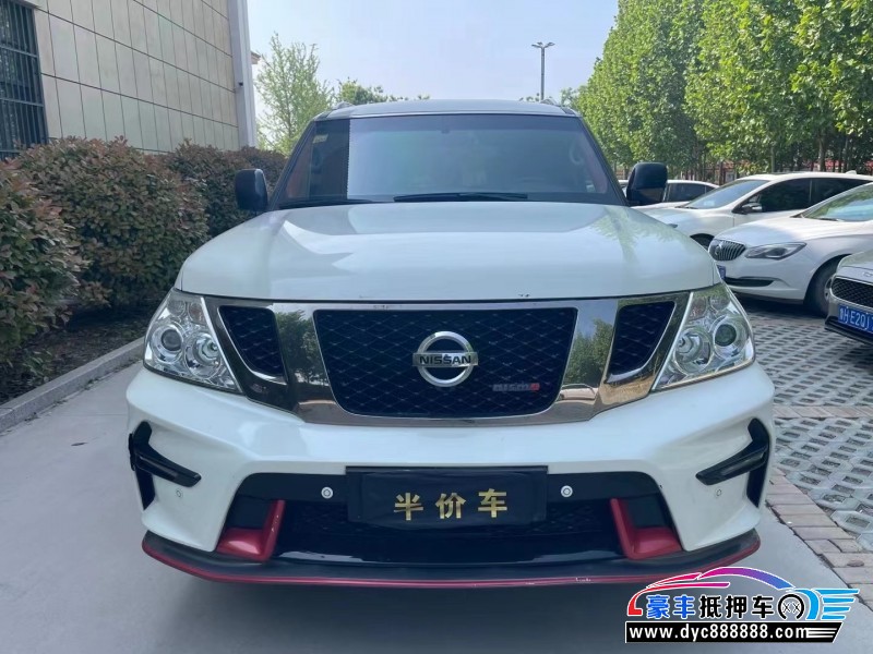 17年日产途乐轿车抵押车出售