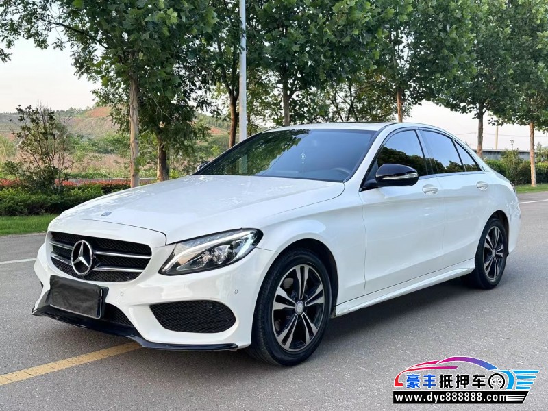 17年奔驰C轿车抵押车出售