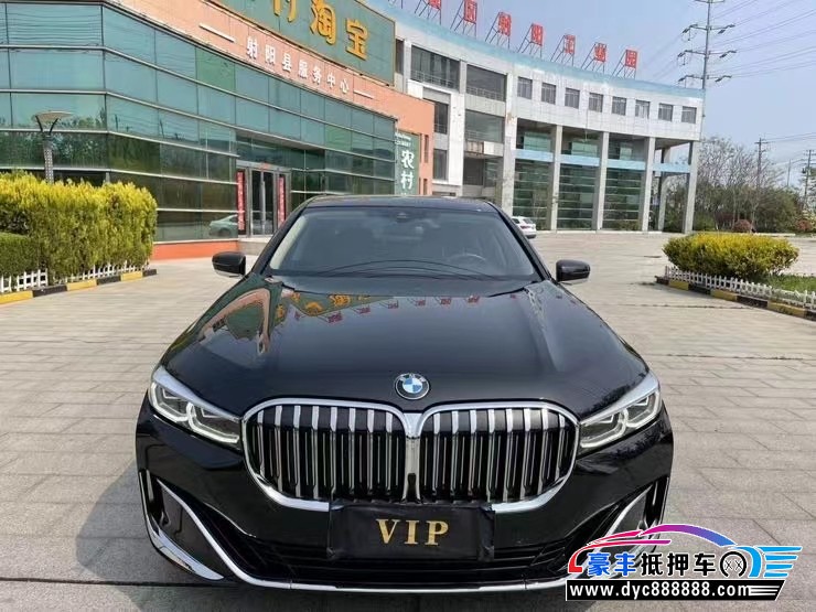 19年宝马7系轿车抵押车出售