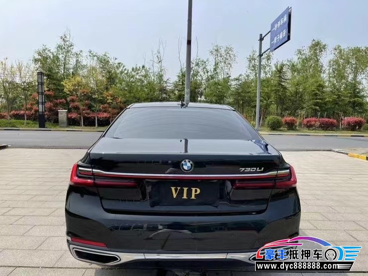 19年宝马7系轿车抵押车出售