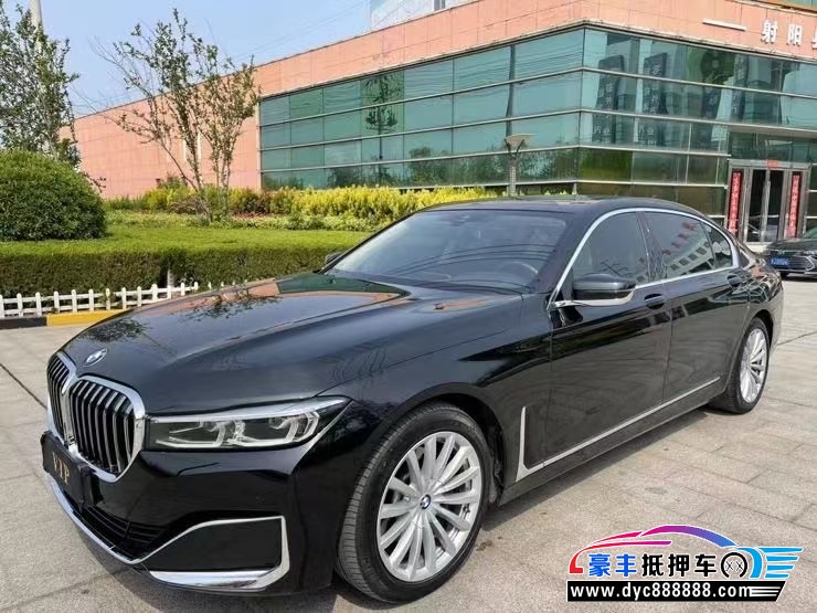 19年宝马7系轿车抵押车出售