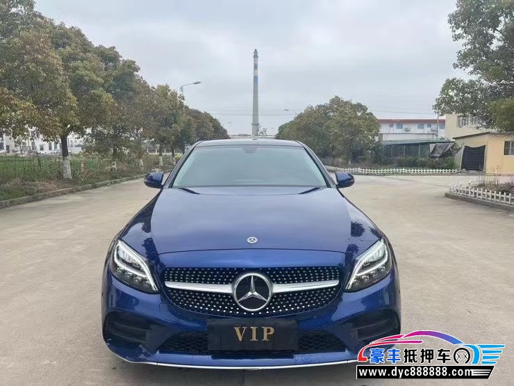 21年奔驰C轿车抵押车出售