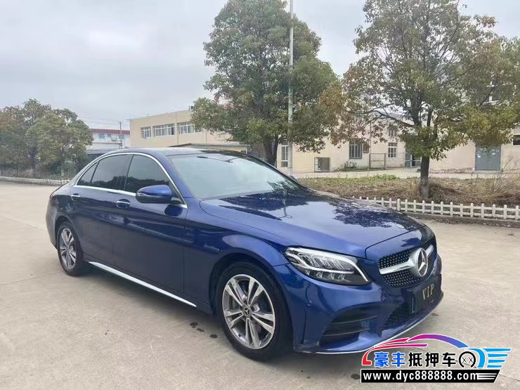 21年奔驰C轿车抵押车出售