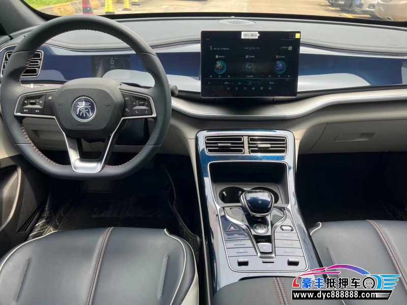 22年比亚迪秦轿车抵押车出售