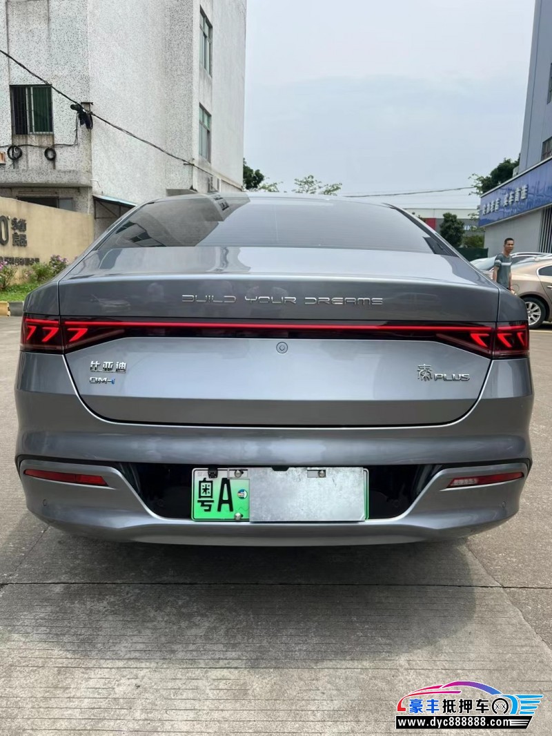 22年比亚迪秦轿车抵押车出售