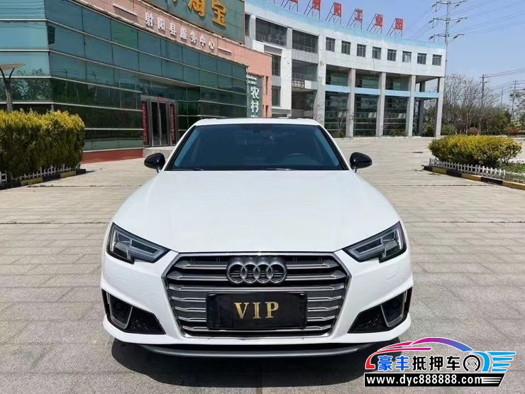 19年奥迪A4轿车抵押车出售