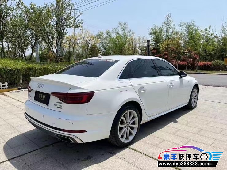 19年奥迪A4轿车抵押车出售