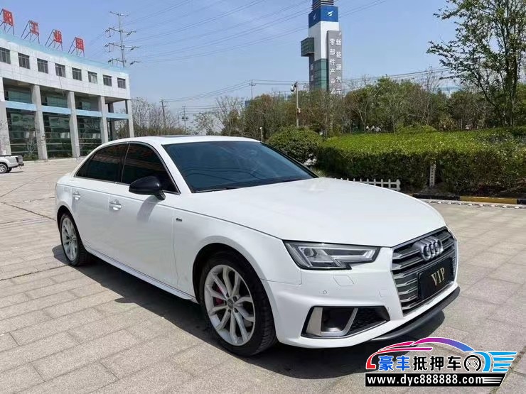 19年奥迪A4轿车抵押车出售