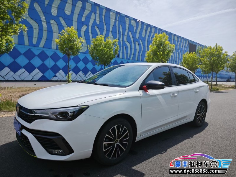 22年荣威i5轿车抵押车出售