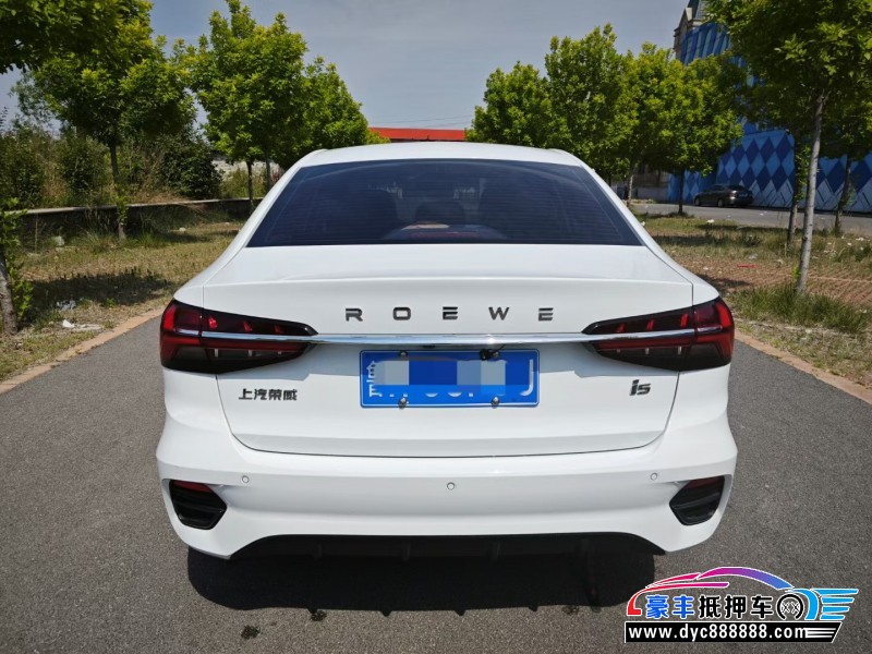 22年荣威i5轿车抵押车出售