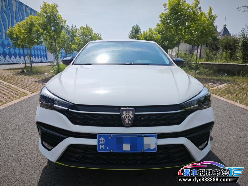 22年荣威i5轿车抵押车出售