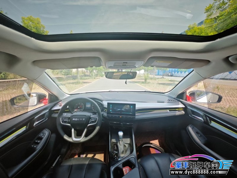 22年荣威i5轿车抵押车出售