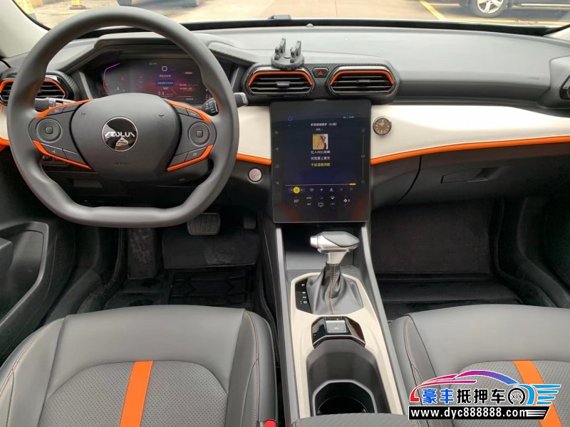 22年东风风神奕炫轿车抵押车出售