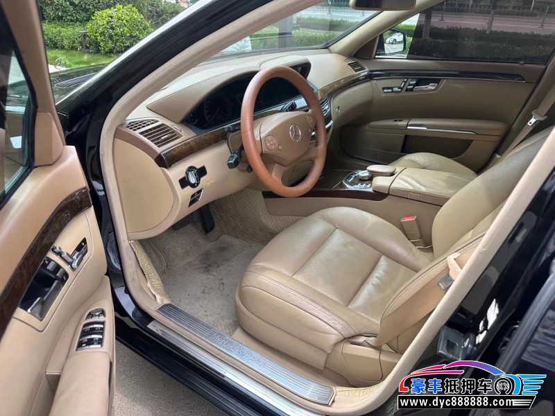 12年奔驰S轿车抵押车出售