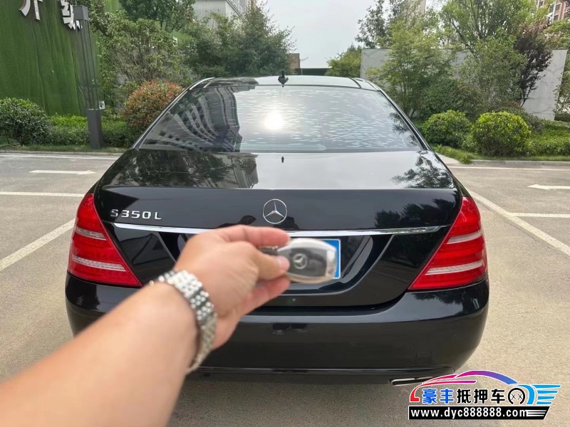 12年奔驰S轿车抵押车出售