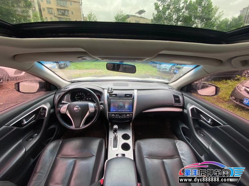 18年日产天籁轿车抵押车出售