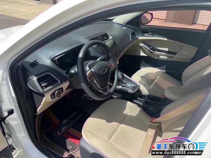 18年福特福睿斯轿车抵押车出售