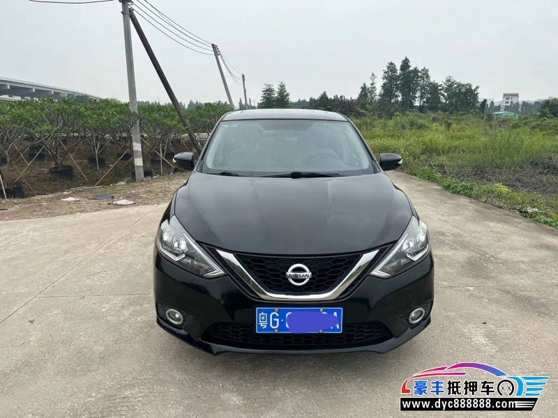 17年日产轩逸轿车抵押车出售