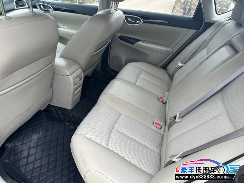 17年日产轩逸轿车抵押车出售