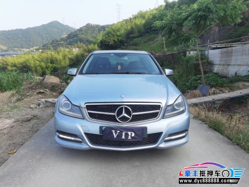 13年奔驰C轿车抵押车出售