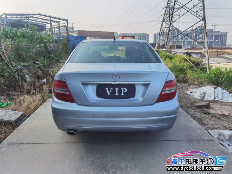 13年奔驰C轿车抵押车出售