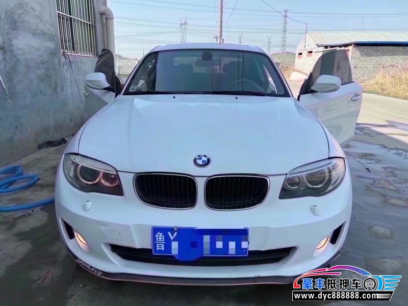 14年宝马1系轿车抵押车出售