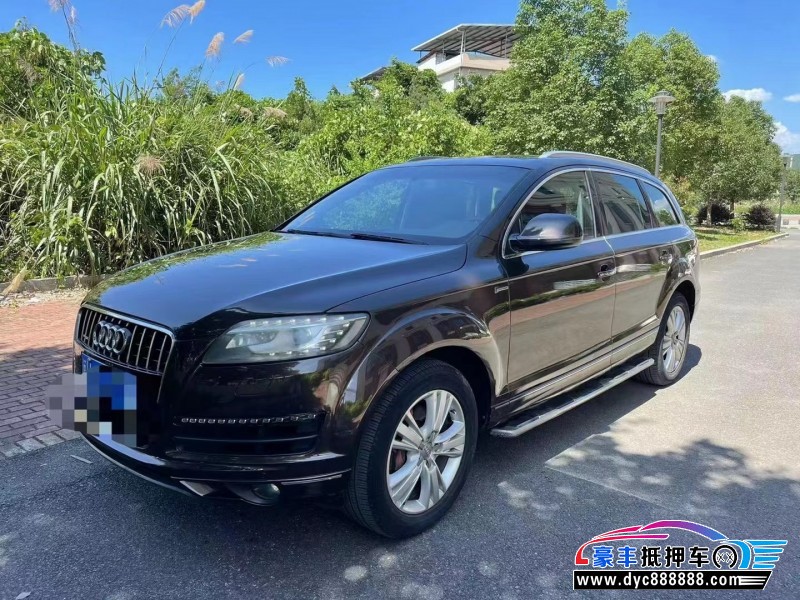 12年奥迪Q7SUV抵押车出售