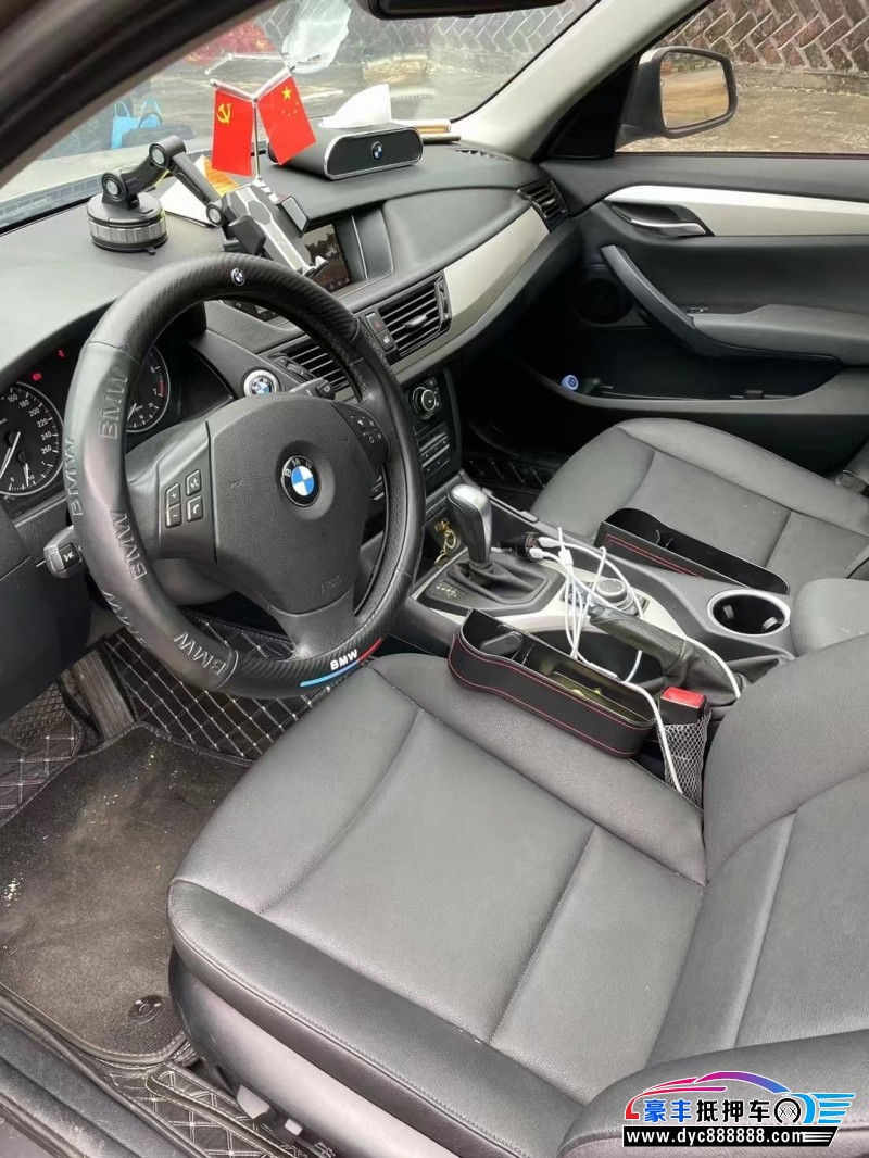 13年宝马X1轿车抵押车出售