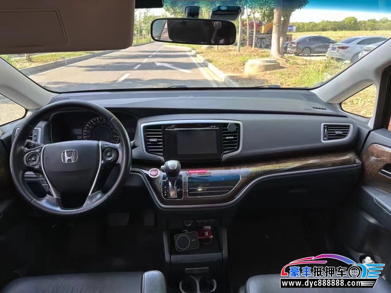 17年本田奥德赛轿车抵押车出售