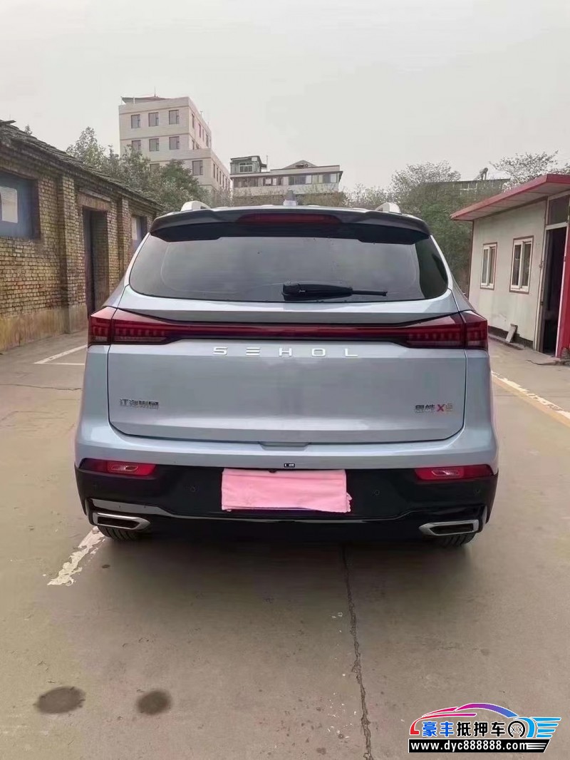 23年江淮思浩X7SUV抵押车出售