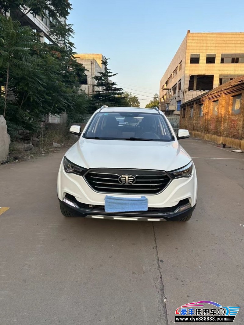 19年奔腾X40SUV抵押车出售