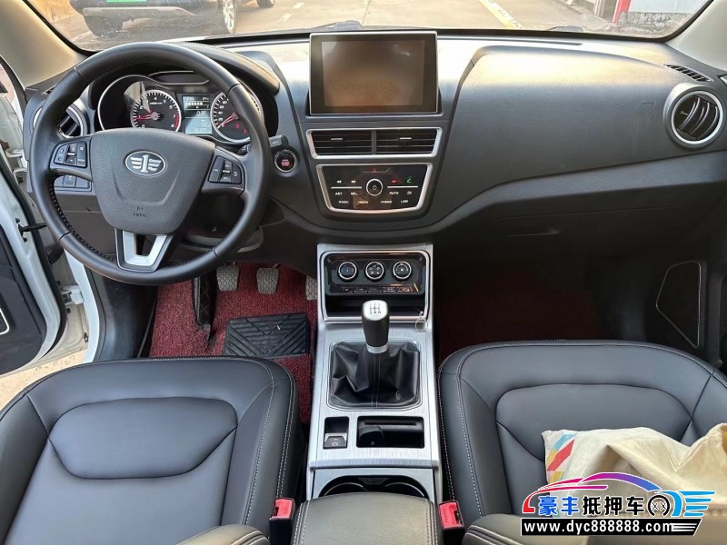 19年奔腾X40SUV抵押车出售