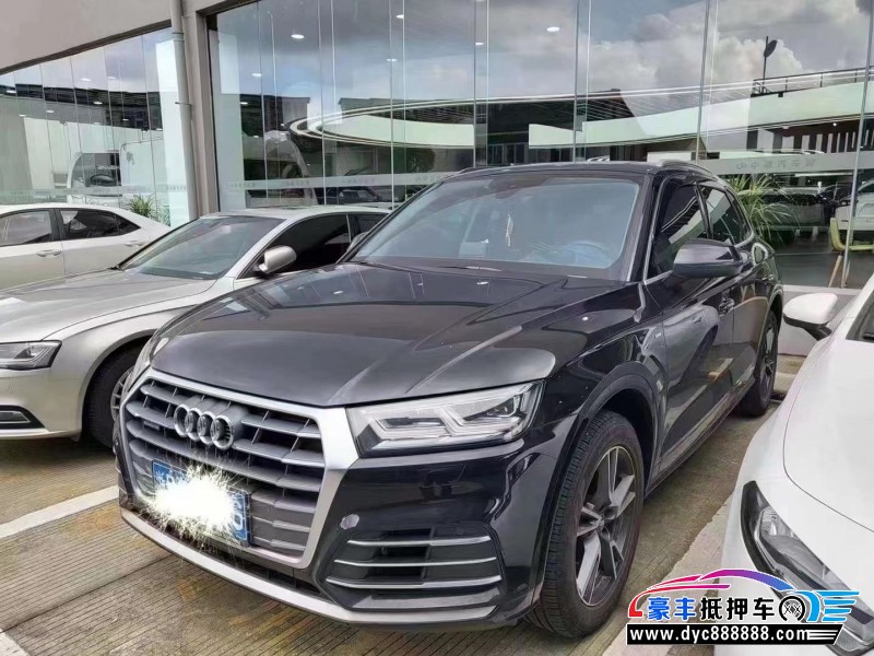 21年奥迪Q5SUV抵押车出售