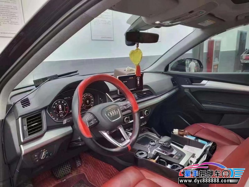 21年奥迪Q5SUV抵押车出售