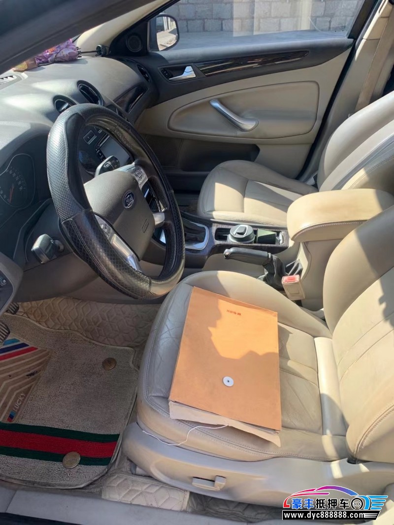 11年福特蒙迪欧-致胜轿车抵押车出售