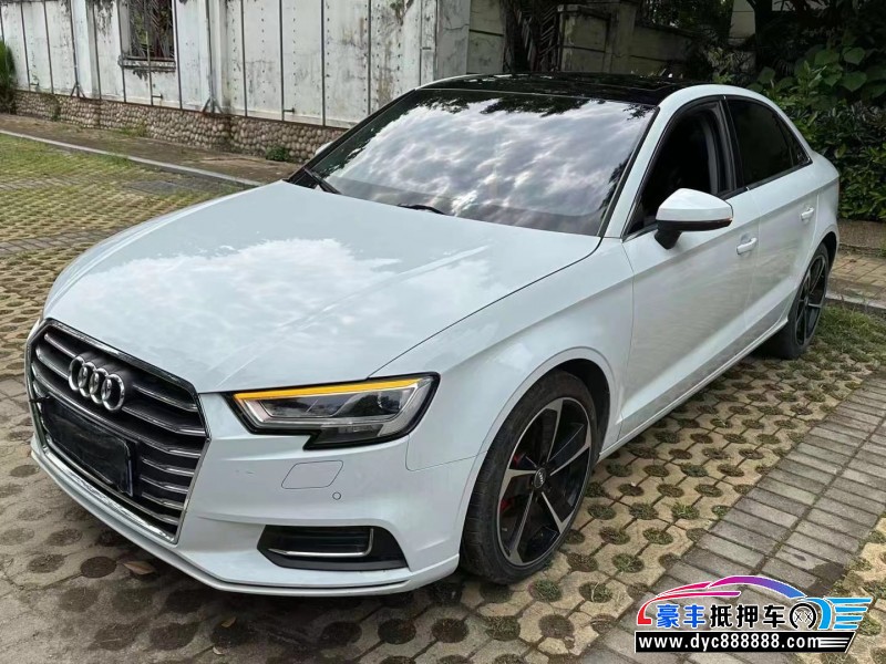 18年奥迪A3轿车抵押车出售