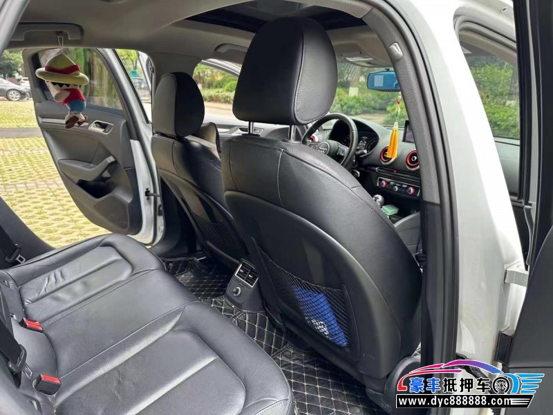 18年奥迪A3轿车抵押车出售