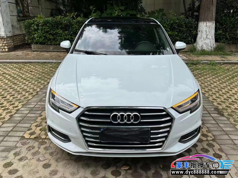 18年奥迪A3轿车抵押车出售