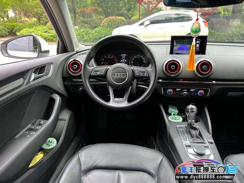 18年奥迪A3轿车抵押车出售