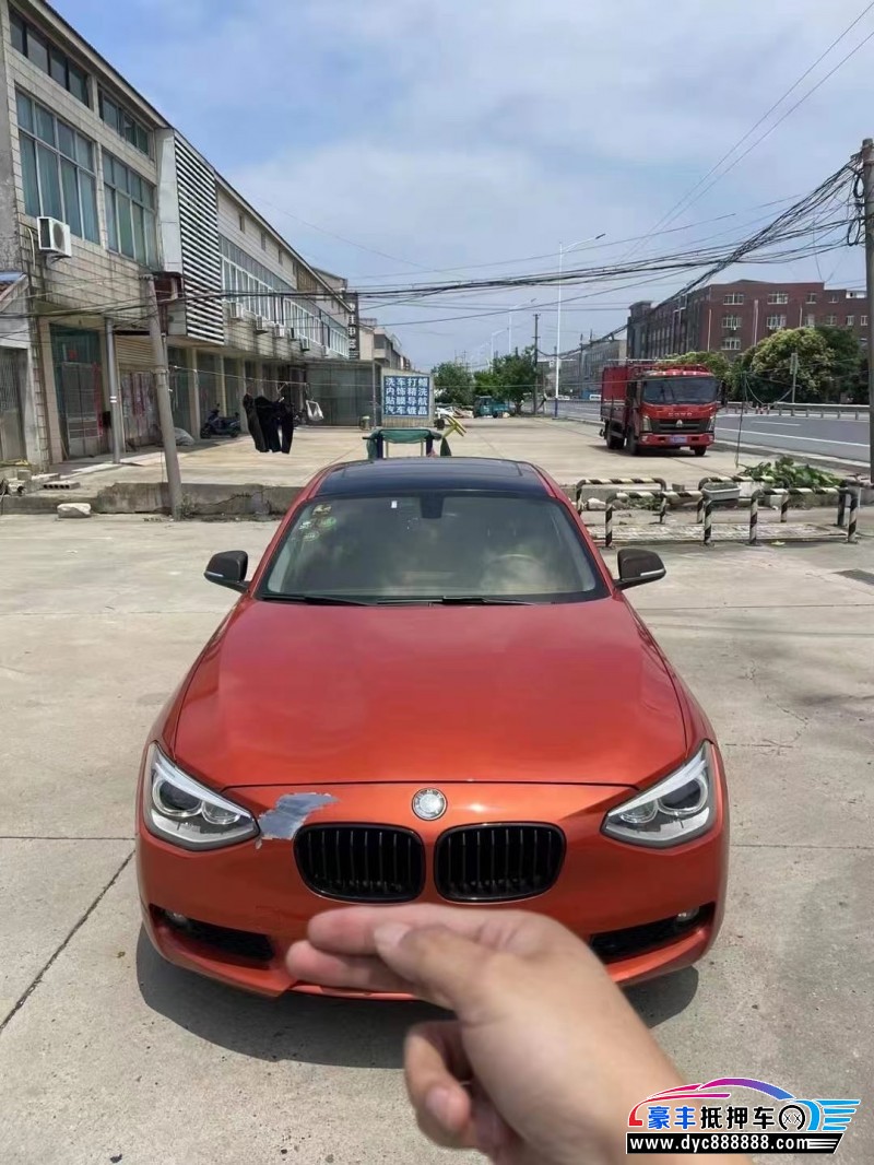 14年宝马1系轿车抵押车出售