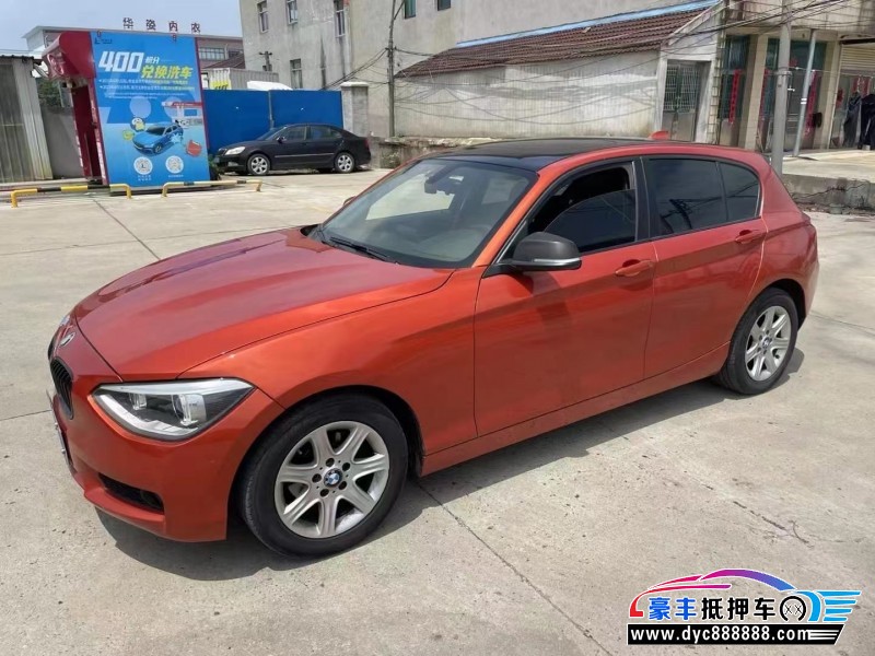 14年宝马1系轿车抵押车出售
