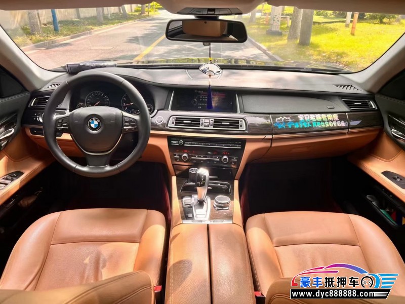 15年宝马7系轿车抵押车出售