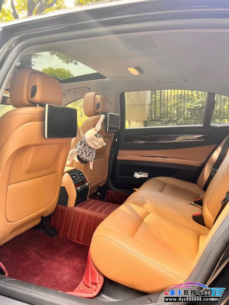 15年宝马7系轿车抵押车出售