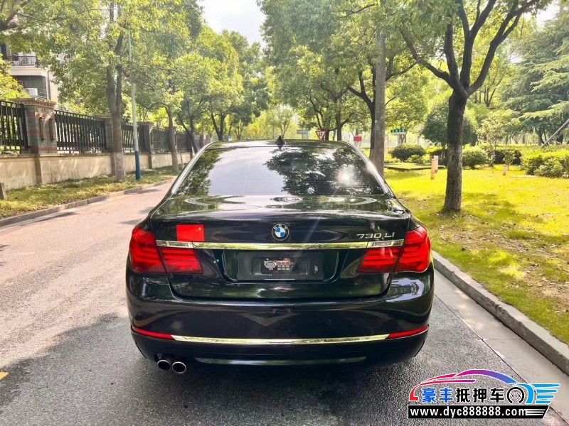 15年宝马7系轿车抵押车出售